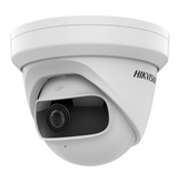 HIKVISION DS-2CD2345G0P-I(1.68MM)