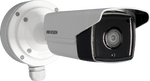 HIKVISION DS-1280ZJ-S