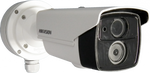 HIKVISION DS-1280ZJ-S