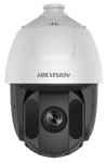 HIKVISION DS-2AE5225TI-A(E)