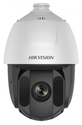 HIKVISION DS-2AE5225TI-A(E)