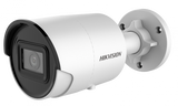 HIKVISION DS-2CD2066G2-IU(2.8MM)(C)