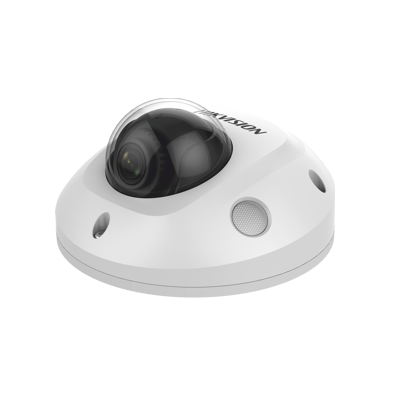 HIKVISION DS-2CD2583G2-IS(2.8MM)