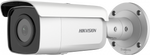 HIKVISION DS-2CD2T46G2-2I(4MM)(C)