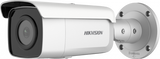 HIKVISION DS-2CD2T46G2-2I(4MM)(C)