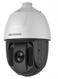 HIKVISION DS-2AE5225TI-A(E)